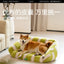 Kennel Pet Sofa Winter Warm Dog Sofa Cat Nest Cat Sofa Large Kennel Bed Removable and Washable