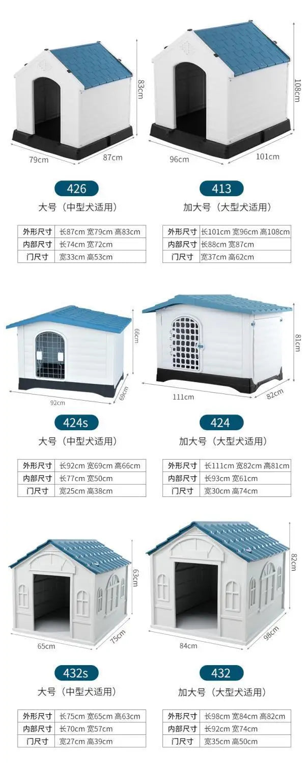Dog house, outdoor nest, four-season universal room, summer sun protection, large dog house, cage cat nest, villa manufacturer w