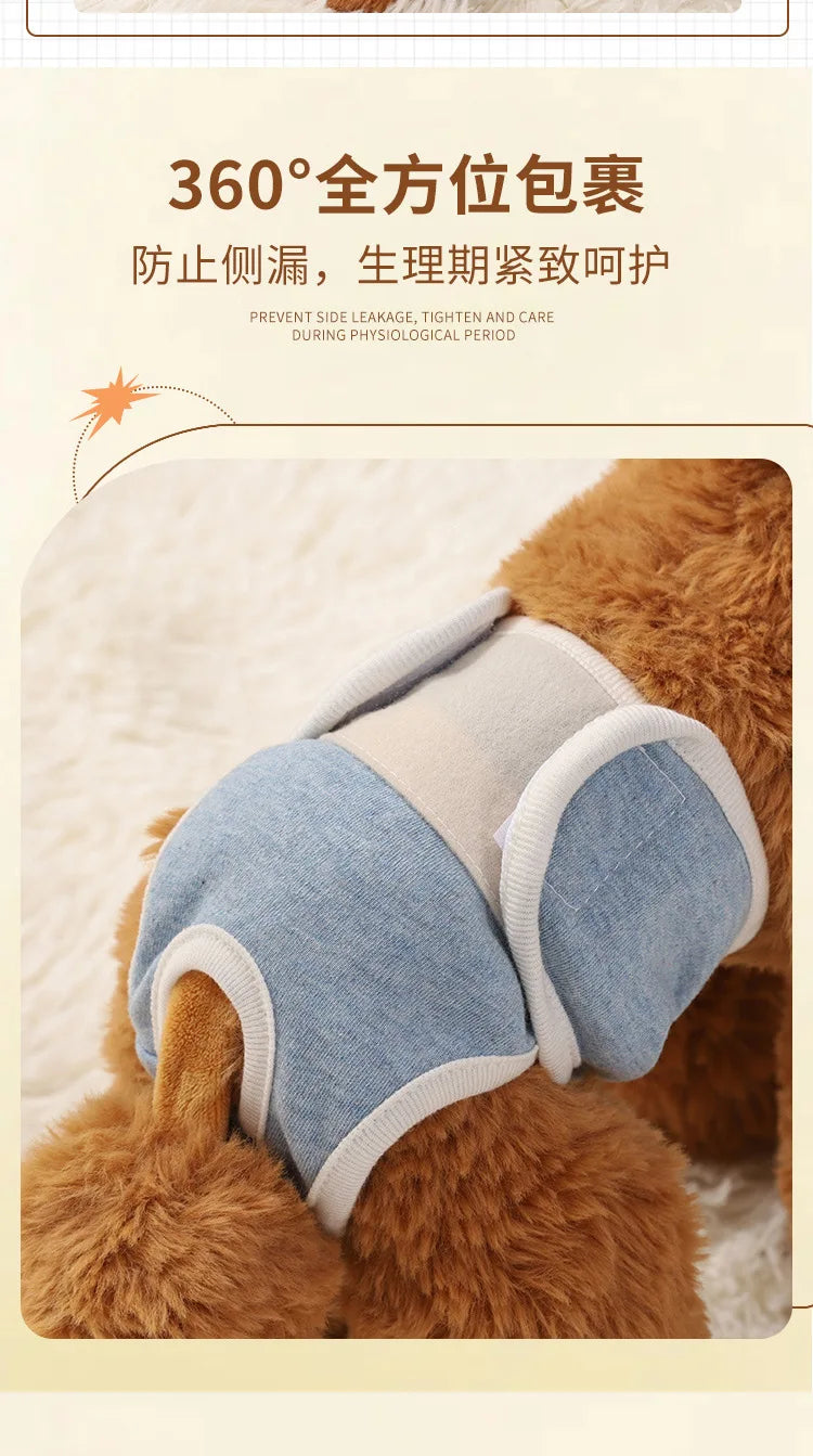Reusable Female Dogs Diaper Pants Sanitary Female Dog Pants Diapers For Dogs Menstruation Pet Cat Physiological Shorts Girl