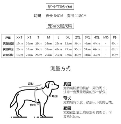 2022 Spring and Autumn New Style Pet Parent-child Clothing Bichon Cat Clothes Embroidered Dog Costumes