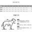 The New  Pet Clothes  Dog Clothes Parent-child Wear Spring and Autumn Korean Version Pure Cotton Hoodie Four Colors Seven Sizes