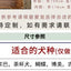 Rural Kennel Outdoor Kennel Rainproof Waterproof Rural Outdoor Kennel Courtyard Pet Small House Villa Four Seasons Pass