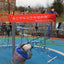 GYX Seesaw Agility Training Tool Will Challenge Dogs of All Breeds to Balance and Gain Control Over the Dog Park Equipment