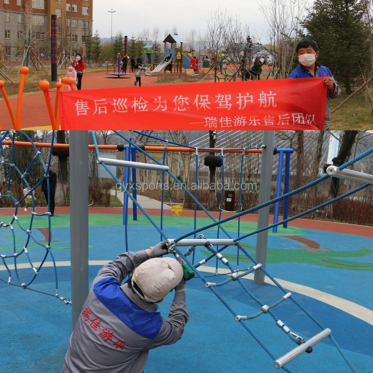 GYX Seesaw Agility Training Tool Will Challenge Dogs of All Breeds to Balance and Gain Control Over the Dog Park Equipment