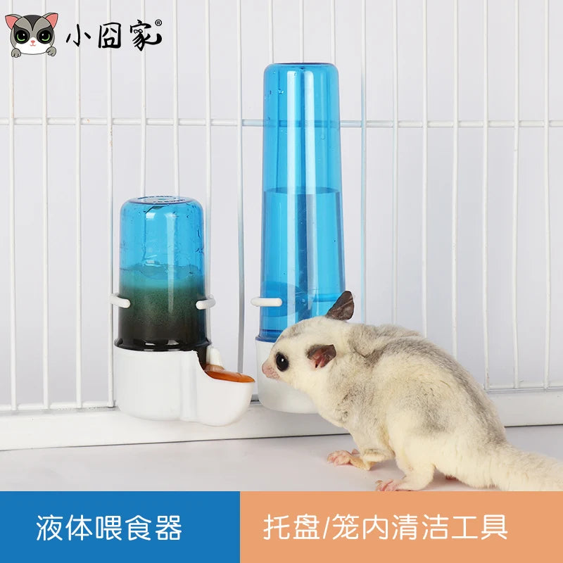 Honey Glider SuppliesHoney FeederHanging Water FeederFood BoxSquirrel Honey Quoll, Bird Bowl Automatic Silence