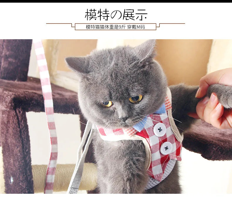 Dog Harness with Bow Plaid Cat Harness Adjustable Length Pet Harness with Dog Leash Four Colors Dog Harness and Leash Set