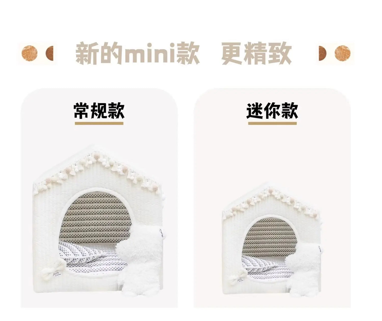 Petman Small Dog Pet Tent Maltese Internet celebrity Winter Warm Closed Kennel Villa Removable
