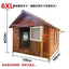 Dog House Outdoor Waterproof  Solid Wood Dog Villa with Yard Outdoor Rainproof Type Four Seasons Universal Pet Kennel
