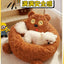 Minions joint series TIM bear pet litter cat litter winter warm kennel small dog teddy pet supplies