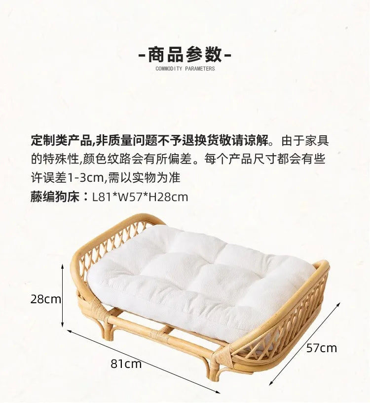 Dog bed universal cat litter pet bed rattan dog bed rattan kennels medium and small dogs winter and summer pet litter