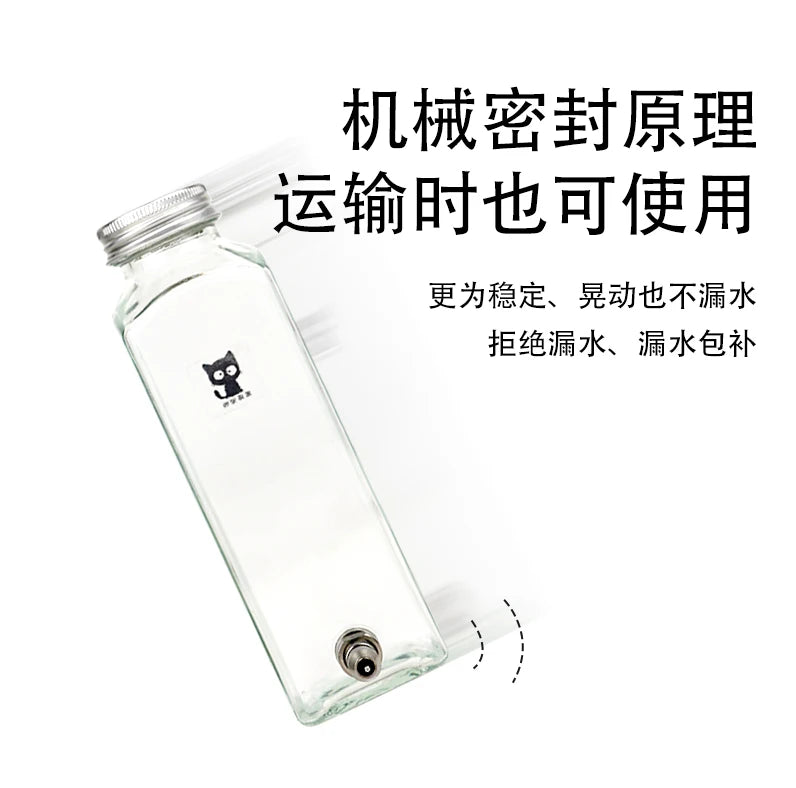 Silent Fine Needle Stainless Steel Striking Needle Water Bottle, Dragon Cat Beige Long Hair  Feed Water, Drinking Bottle