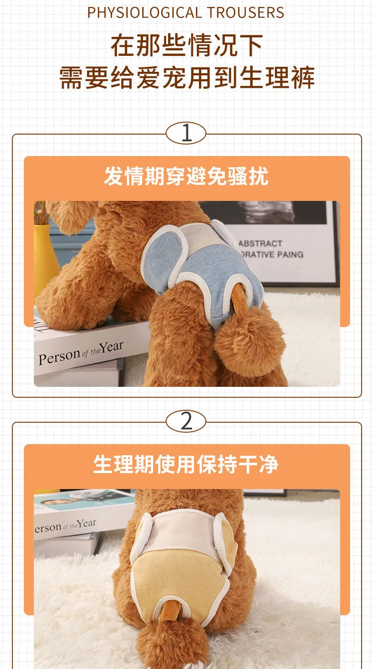 Reusable Female Dogs Diaper Pants Sanitary Female Dog Pants Diapers For Dogs Menstruation Pet Cat Physiological Shorts Girl