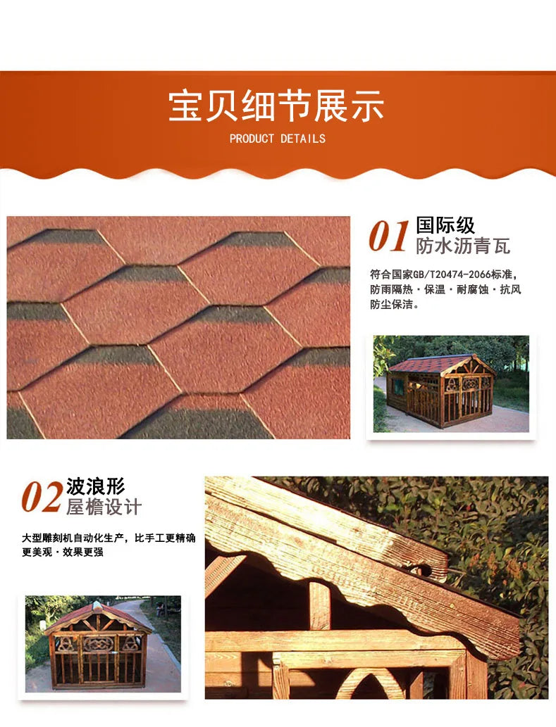Manufacturer spot outdoor dog house wooden dog villa bite-resistant kennel rain-proof kennel can be customized dog house pet ca