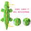 New Crocodile Soft Shell Plush Dog Toys Outdoor Play Interactive Squeaky Dogs Toy Sounder Sounding Paper Chew Tooth Toy