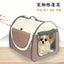 Car Dog Cage Trunk Large Dog Transport Cat Bag Out Portable Capacity Travel Portable Folding Kennel Breathable