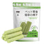 Cat Grass Stick Cat Grass Chewing Stick Natural Teeth Cleaner Removal Row Kitten Pet Snacks Teeth Caring for Kitten Mouth Health
