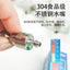 Silent Fine Needle Stainless Steel Striking Needle Water Bottle, Dragon Cat Beige Long Hair  Feed Water, Drinking Bottle