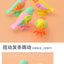 New Clockwork Toy Children's Cartoon Winding Creative Jumping Little Magpie Bird Puzzle Small Animal Baby Gift