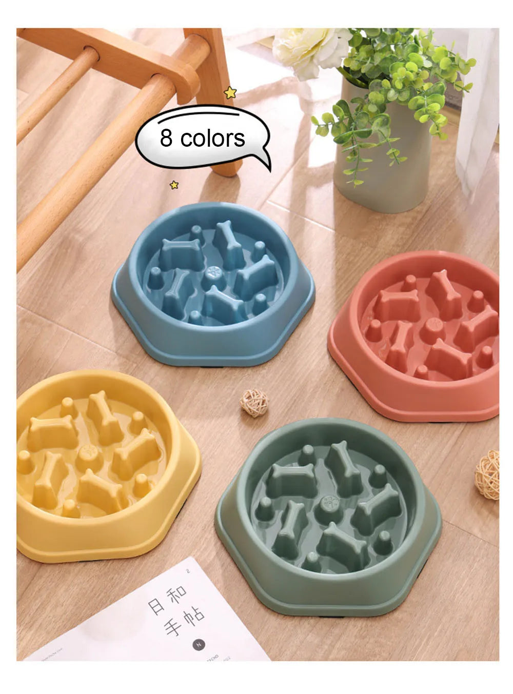 Slow Feeder Dog Bowls Slow Eating Pet Bowls Puzzle Anti-Gulping Interactive Bloat Durable Preventing Choking Healthy Dogs Bowl