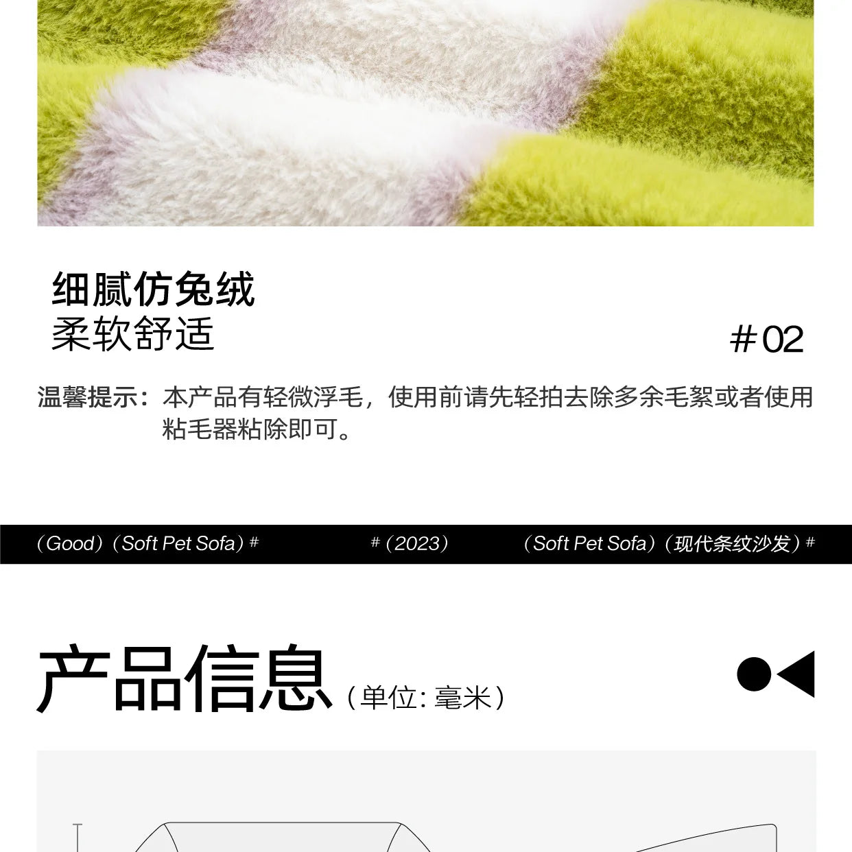Kennel Pet Sofa Winter Warm Dog Sofa Cat Nest Cat Sofa Large Kennel Bed Removable and Washable
