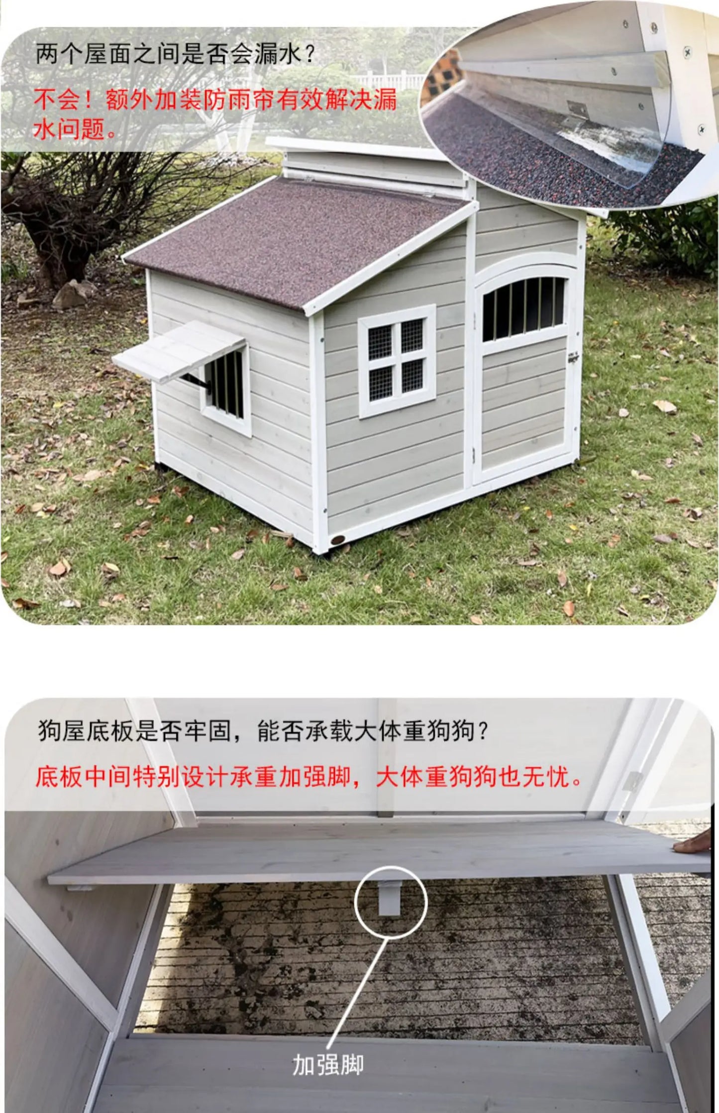 Dog House Outdoor Large Dog Kennel Wooden VillaHouse Cat Nest Rainproof Waterproof Sunscreen Outdoor Pet Cage