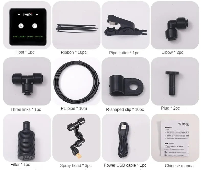 WiFi Control Intelligent Reptile Spray Humidifier Timer Automatic Mist Rainforest Timing Spray System Kit Irrigation Sprinkler