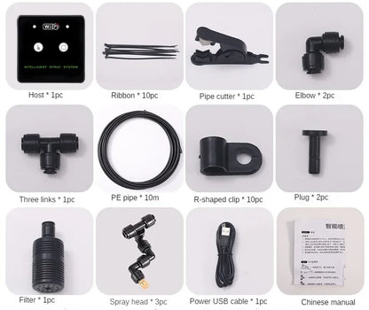 WiFi Control Intelligent Reptile Spray Humidifier Timer Automatic Mist Rainforest Timing Spray System Kit Irrigation Sprinkler