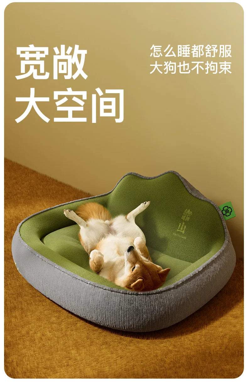 Kennel Universal Sleeping Pad Corgi Shiba Inu Dog Bed Removable and Washable Winter Warm Pet Nest Dog Mat