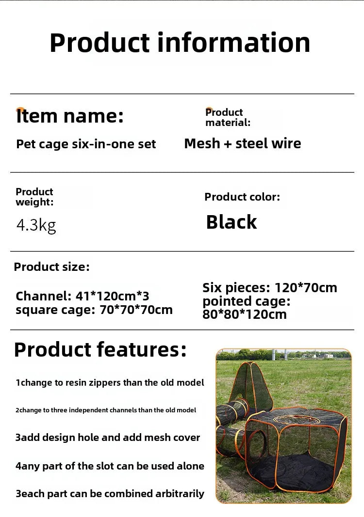 Amazon new outdoor cat with road outdoor dog tent dog game channel pet cage dog cage cat cage pet pass