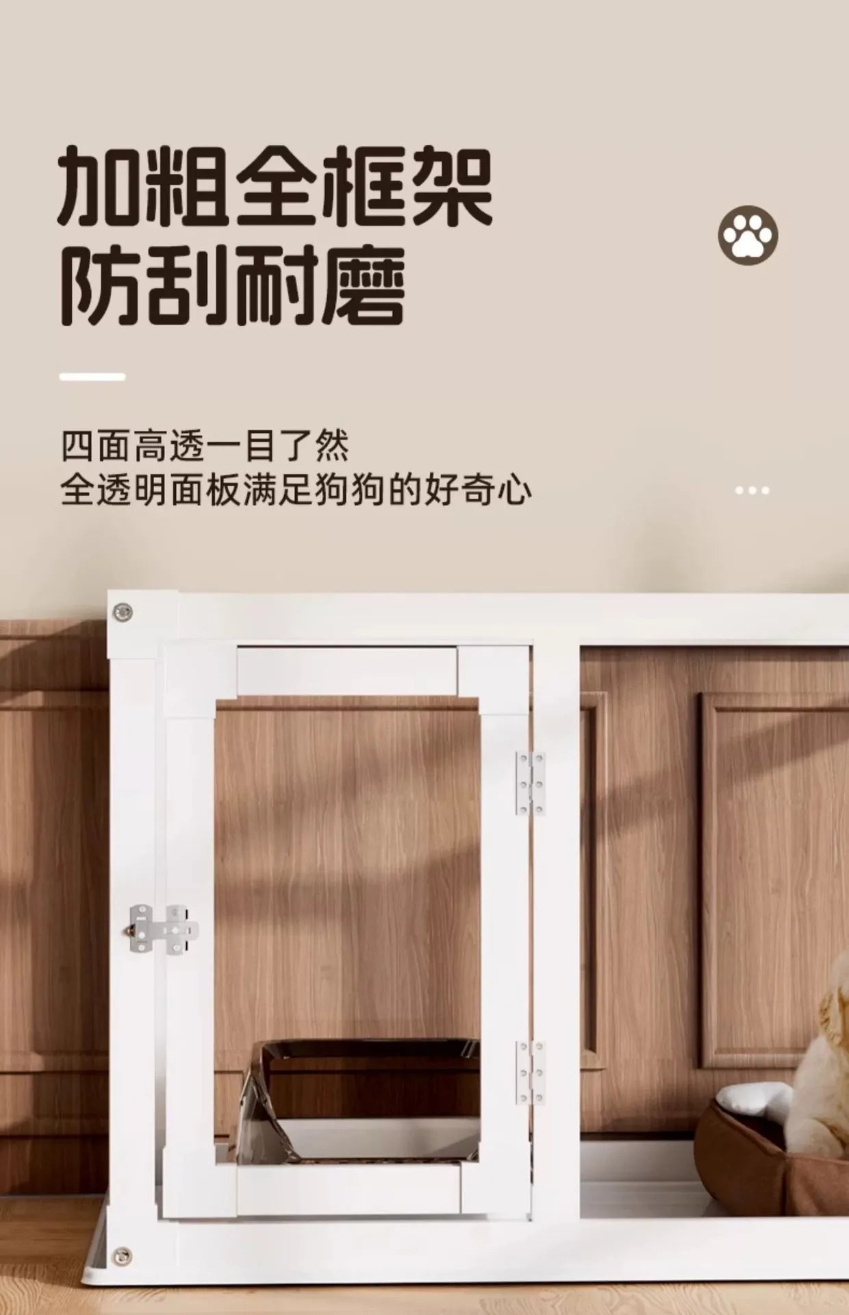 Household Small and Medium Dogs Teddy Pet Dog Fence Visual Cat Cage Dog Fence Indoor Panoramic Transparent Dog Cage
