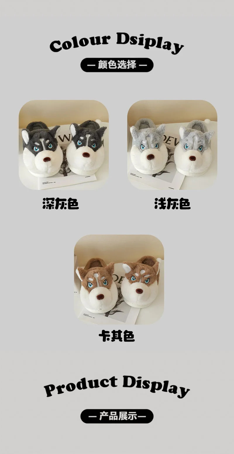 Winter Home Couple Shoes Women's Fluffy Dog Slippers Girl Animal Fur Slides Kawaii Funny Furry Shoes Woman Plush Booties Slipper