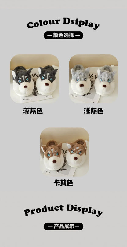 Winter Home Couple Shoes Women's Fluffy Dog Slippers Girl Animal Fur Slides Kawaii Funny Furry Shoes Woman Plush Booties Slipper