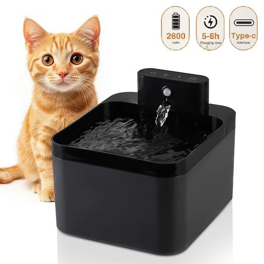 2.2L Cat Water Fountain Battery Operated Automatic Pet Water Fountain with Motion Sensor Dog Water Dispenser Cat Accessories