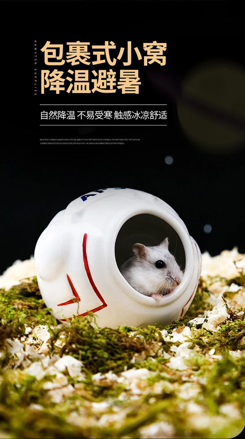 Honey squirrel ceramic food bowl hamster kettle drink device creative astronaut golden bear dodge nest prevent tipping bathtub