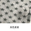 Pet Blanket Super Soft Dog Blanket with Cute Paw Print Warm Puppy Blanket Mat Bed Cover for Large Dogs Kitten Cat Small Animals