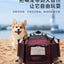 Amazon new pet tent foldable removable outdoor beach home indoor cat tent dog kennel