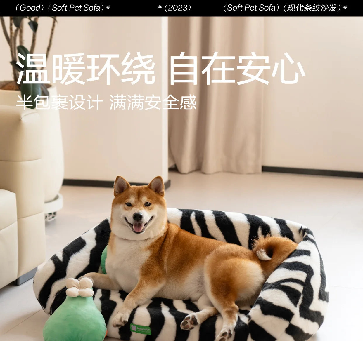 Kennel Pet Sofa Winter Warm Dog Sofa Cat Nest Cat Sofa Large Kennel Bed Removable and Washable