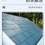 Stray kennel outdoor rainproof waterproof kennel pet dog shed large and small dog cage house type dog house outdoor