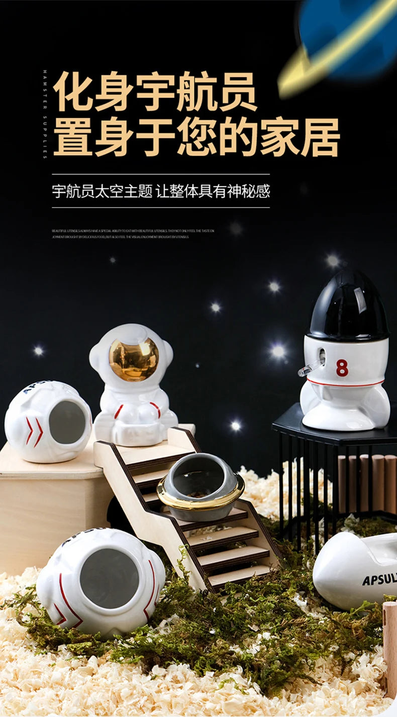 Honey squirrel ceramic food bowl hamster kettle drink device creative astronaut golden bear dodge nest prevent tipping bathtub