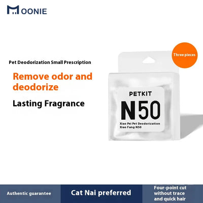 Pet deodorizing small square N50 automatic cat toilet MAX uses deodorizing agent to remove odors