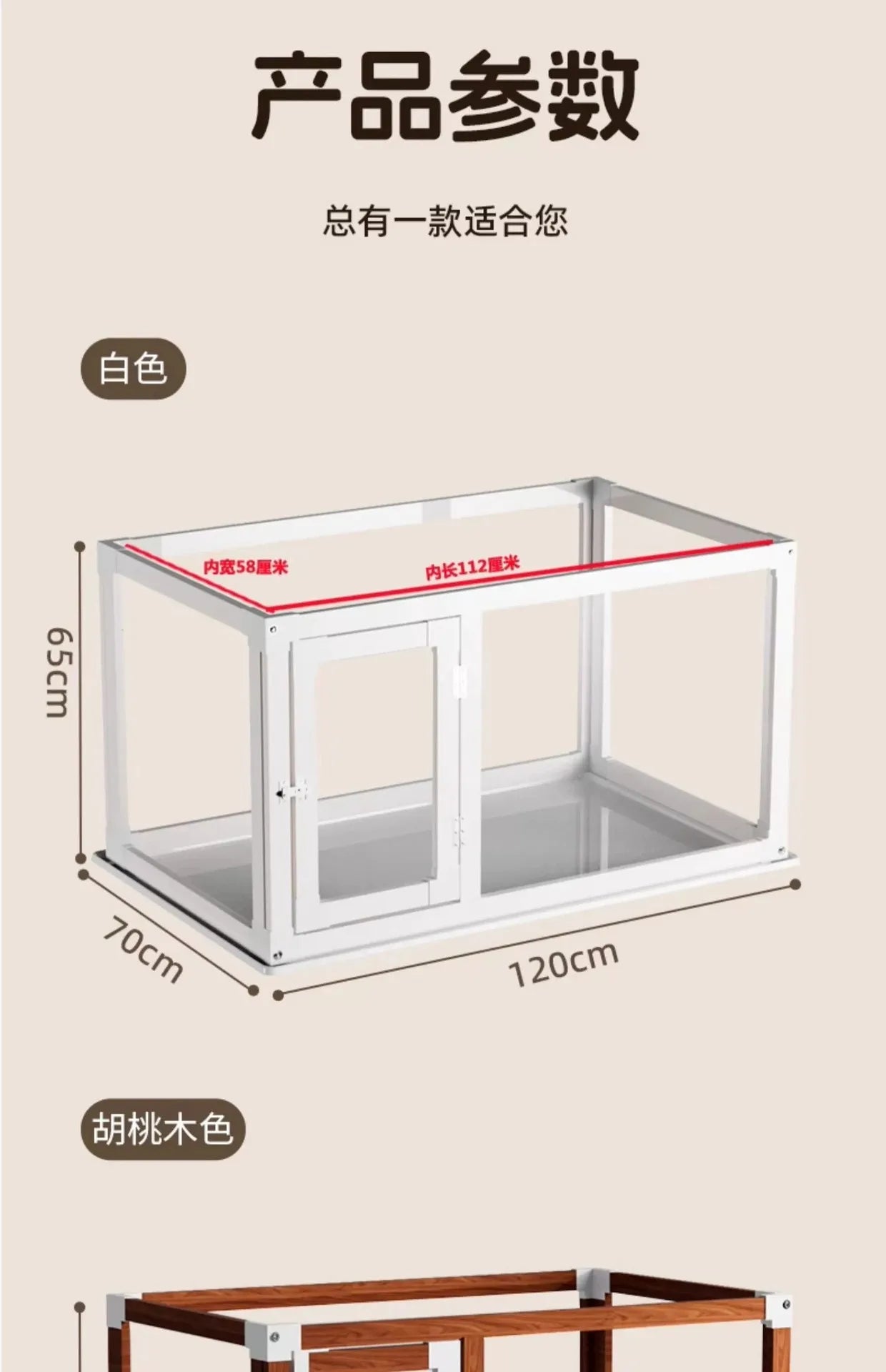 Household Small and Medium Dogs Teddy Pet Dog Fence Visual Cat Cage Dog Fence Indoor Panoramic Transparent Dog Cage