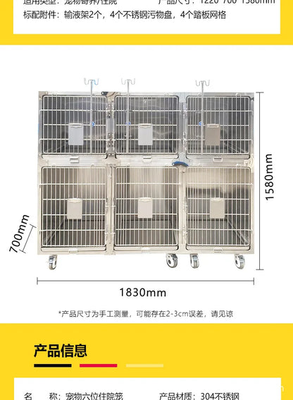 304 stainless steel dog cage multi-layer pet display cabinet display cage pet store foster cage pet hospital inpatient cag