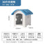 New Dog House Outdoor Waterproof Kennel All Seasons Indoor Dog House Outdoor Rainproof Sunscreen Medium and Large Dogs.