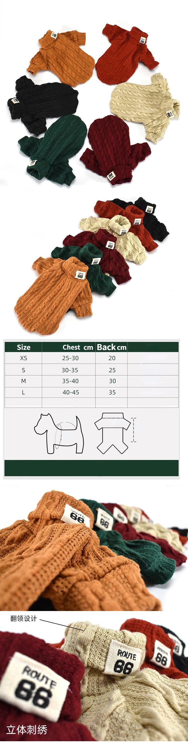 Pet Turtleneck Knitted Sweater Autumn Winter Warm Pet Puppy Dog Clothes for Small Dogs French Bulldog Dog Costume