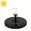 Solar Bird Bath Fountain Pump, Upgrade Solar Fountain , Free Standing Floating Solar Powered Water Fountain Pump for Bird Bath,