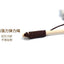 1PC Teaser Feather Toys Kitten Funny Colorful Rod Cat Wand Toys Wood Pet Cat Toys Interactive Stick Pet Cat Supplies