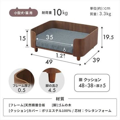 Wooden Kennel Dog Bed Teddy Kennel Golden Retriever Dog Pet Bed Large Medium Small Dog Cat Nest