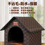 Kennel Winter Warm Waterproof Removable Washable Closed House Kennel Villa Small Dog Corgi Law 11 Pet Nest