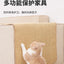 Scratcher Sisal Hemp Board Wall Pad Furniture Protective Scratching Post For Cat Paw Training