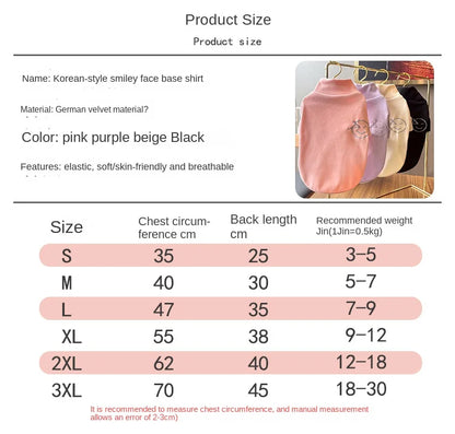 Spring and winter new warmth German velvet cat dog base coat pet clothes Teddy cat Fadou corgi smiling face pattern pet clothes